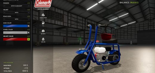 EXP25 Mini Bike v1.0