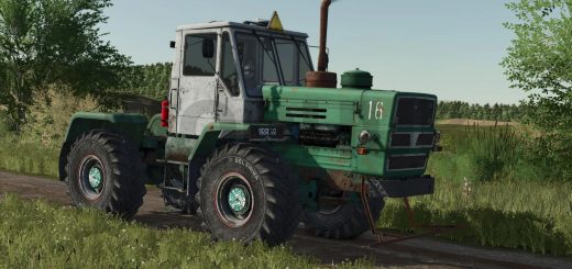 HTZ T-150K Tractor v1.0