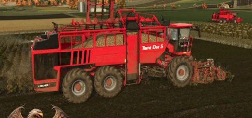 Holmer TerraDos T540 v1.0.0.0