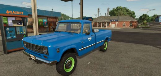 International 200 Series Pickup v1.0