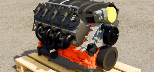 Lizard LS7 Engine v1.0.0.0