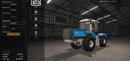 Moddir Wheels Fix v1.0.0.0