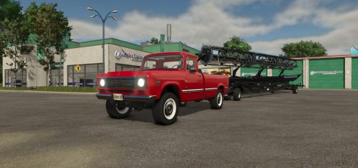 International 200 Series Pickup Additional Attachers v1.0