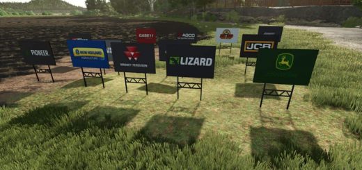 Brand Yard Signs v1.0