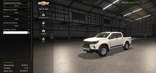 Chevrolet S10 v1.0