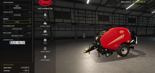 Fast Fastbale v1.0