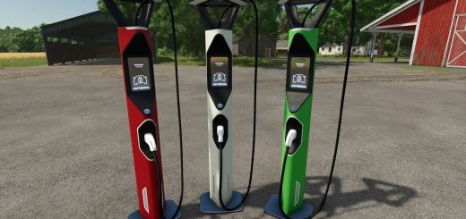 Fast charging station v1.0