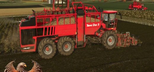 Holmer TerraDos T540 v1.0.0.1