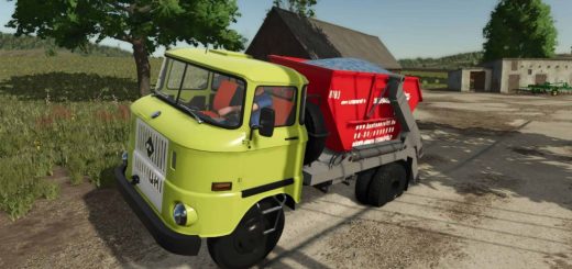 IFA W50 v1.0.0.1