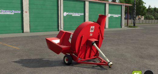 International 56 blower v1.0