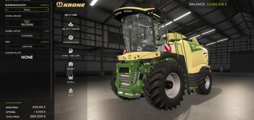 Krone Big X 1180 with hopper v1.0.0.1