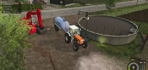 Liquid Manure Shop v1.0