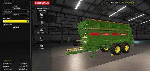 Manure Spreader TSW6240W v1.0