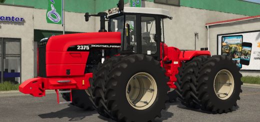 Rostselmash RSM 2375 v1.0