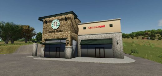 Starbucks v1.0