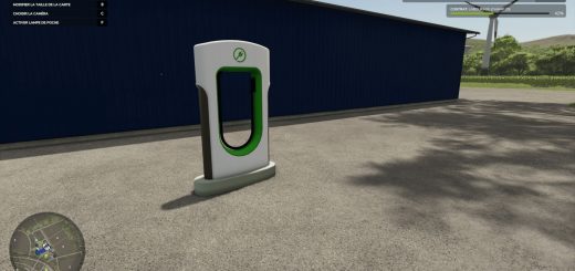 Super Charger Station (x5) v1.0.0.2