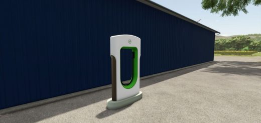 Super Charger Station (x5) v1.0.0.3