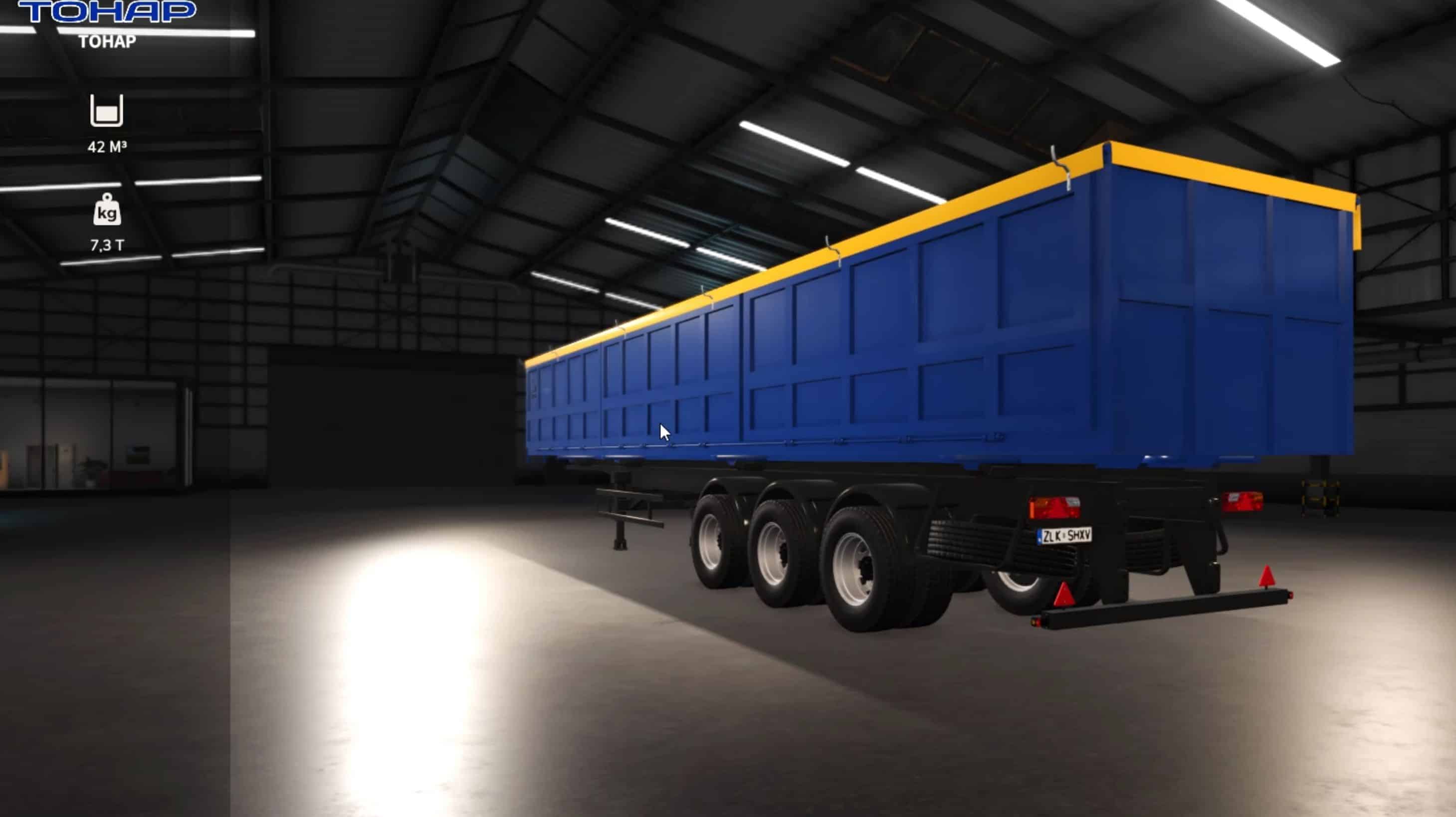 Tonar Trailer v1.0.0.1