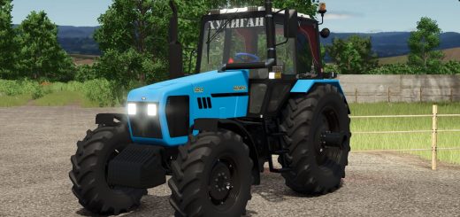 MTZ-1221 v1.0.0.1