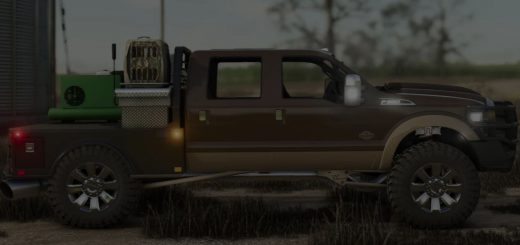 2016 f250 Farm Truck v1.0