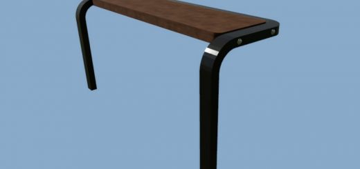 City bench (Prefab) v1.0