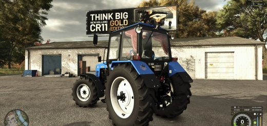 MTZ-1221 V1.0.0.5