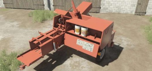 Sipma Z-224/1 Pack v1.0.0.1