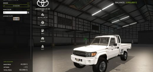 Toyota Landcruiser J70 GXL V1.0