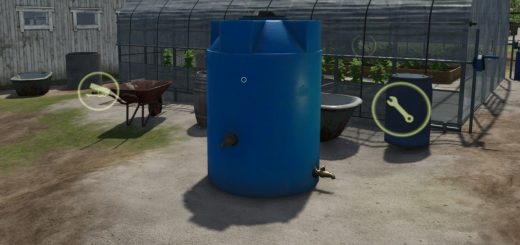 Water distributor V1.0