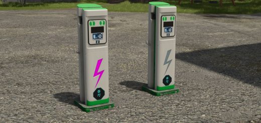 Super fast charging station v1.0