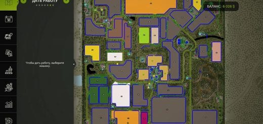 AutoDrive Courses Map Angeliter Land v1.0