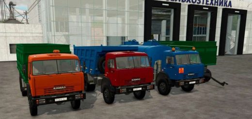 KamAZ-65111N/53228 v1.0