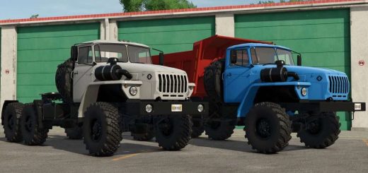 URAL 44202/5557 v1.0