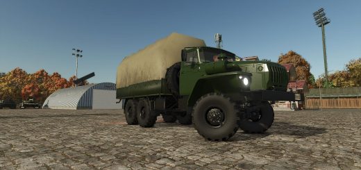 Ural-4320 Logistica V1.0