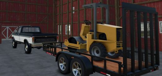 Vehicle Roller v1.0