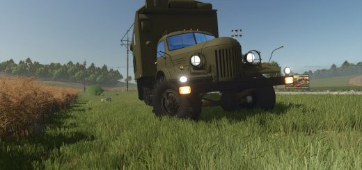 Zil 157 Aparatownia P12 v1.0