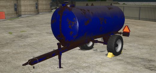 Lizard Old Tanker v1.0