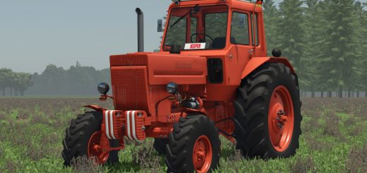 Belarus MTZ 80 v1.0