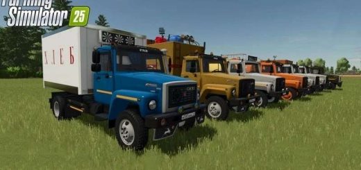 GAZ-3307 v1.0