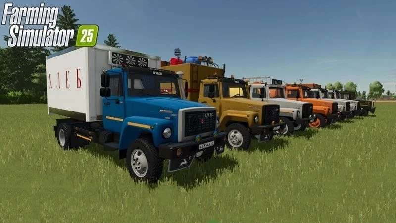 GAZ-3307 v1.0.1