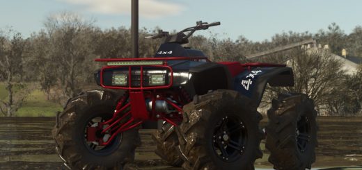 Lizard Fourtrax 300 v1.0