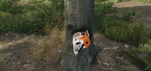 STIHL MS 500i V1.0