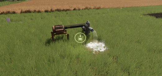 Water pump v1.0.0.0